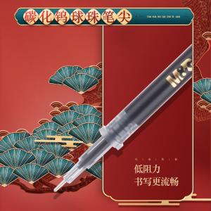 4195A商品缩略图