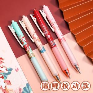 AGPJ7106A商品缩略图