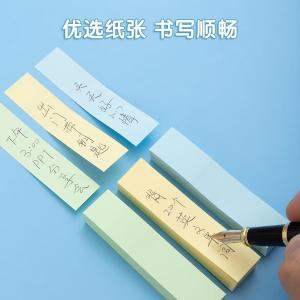 YS-12商品缩略图