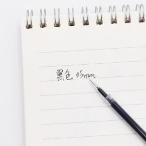 AGR64070A商品缩略图