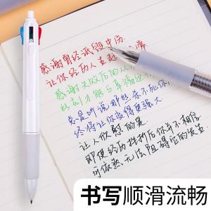 ABP80307商品缩略图