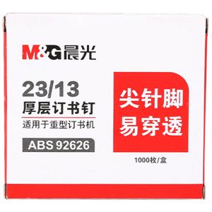 ABS92626商品缩略图