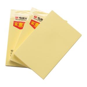 [一盒4本]M&G（晨光文具）3X2自粘便条本100页(实惠装)自粘便条纸 易写标签纸/优事贴/便签本/便条纸/标签贴/便利贴