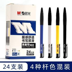 ABPV7501A商品缩略图