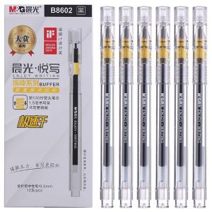 AGPB8602A商品缩略图