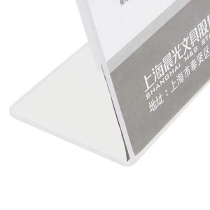 ASC99359商品缩略图