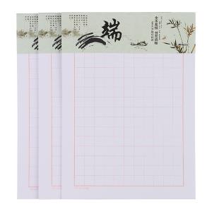 APYKQ827商品缩略图