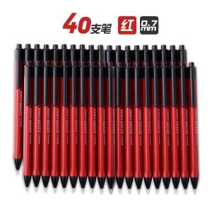 ABPW3002C商品缩略图