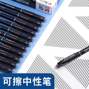 AKP18217A商品缩略图