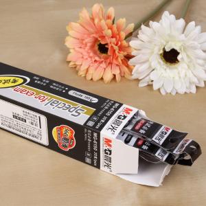 MG6150A-01商品缩略图