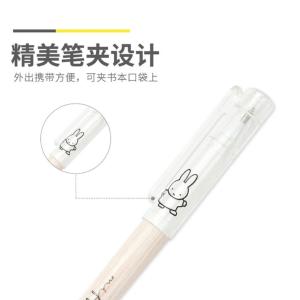 FGPB6709A商品缩略图