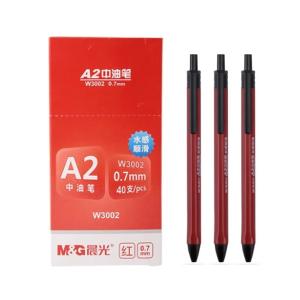 [一盒40支]M&G（晨光文具）水感顺滑中性油笔按动式圆珠笔 0.7mm 红色