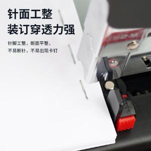 ABS92625商品缩略图