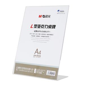 ASC99359商品缩略图