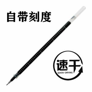 4371A商品缩略图