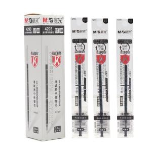 4293A商品缩略图