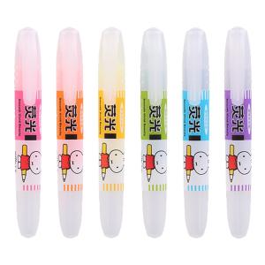 MF5301B商品缩略图