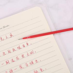 AGR640C3C商品缩略图