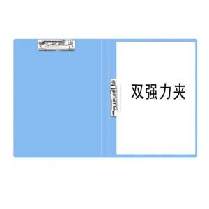 ADM94619B商品缩略图