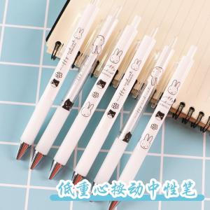 FGPH9107A商品缩略图