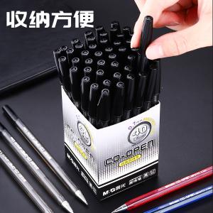 ABP64701B商品缩略图