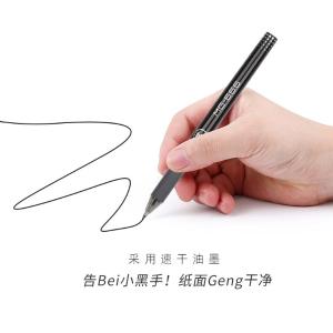 AGPB8301A商品缩略图