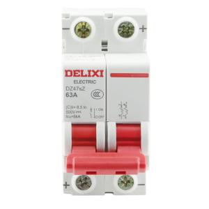 DZ47SZ2C63商品缩略图