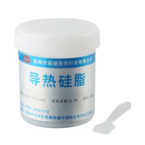 两件套 NDST(诺德斯特) 导热硅脂100g 导热系数6W