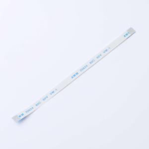 HC-FFC05-8P-100-A-01商品缩略图