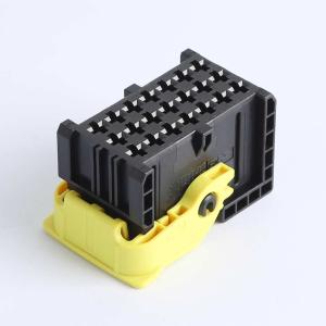 2379921-1商品缩略图