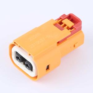 2310537-5商品缩略图