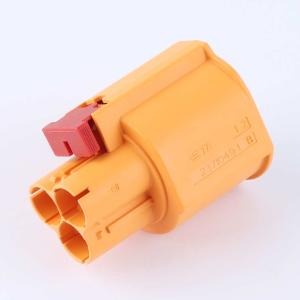 2371035-1商品缩略图