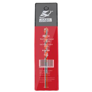 AI3180商品缩略图