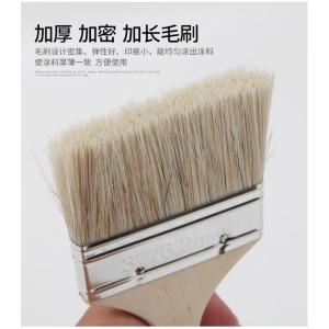 EM3967商品缩略图