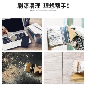 EM3971商品缩略图