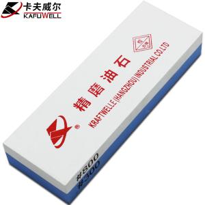 卡夫威尔 精品白刚玉油石 磨刀石 砥石 菜刀剪刀打磨油石条 带防滑底座 300-800目