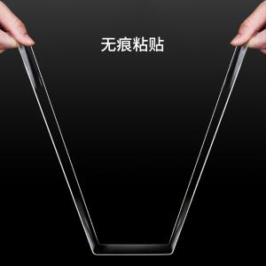 TE3051商品缩略图