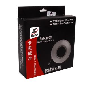 TE3050商品缩略图