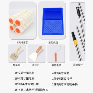 EM3696商品缩略图