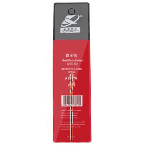 AI3179商品缩略图