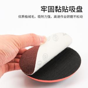 YS3907商品缩略图