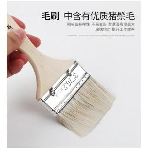 EM3966商品缩略图