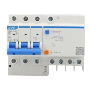 NXBLE-63 3P+N C63A商品缩略图