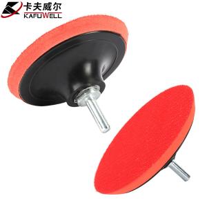 YS3907商品缩略图