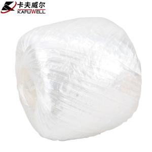 卡夫威尔 尼龙绳子捆绑用打包绳子 塑料撕裂绳捆扎绳撕裂带 包装绳草球绳封包扎带 白色150g