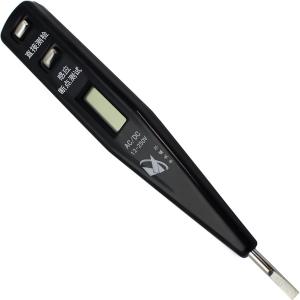 EP0002商品缩略图