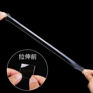 TE3051商品缩略图