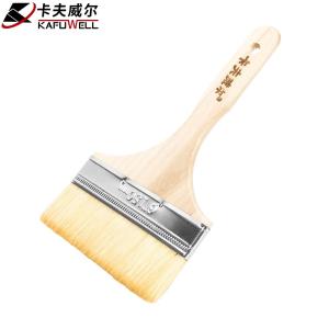 EM3970商品缩略图