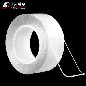 TE3051商品缩略图