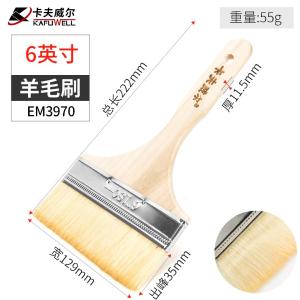 EM3970商品缩略图